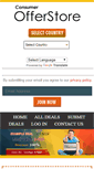Mobile Screenshot of consumerofferstore.com
